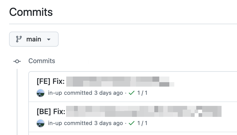 체크 표시 → 정상 완료! 